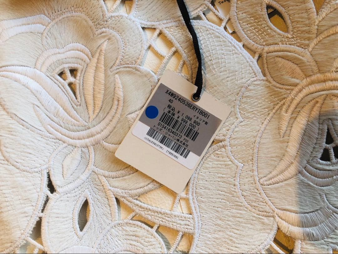 【新品未使用タグ付き】Tod's トッズスカートホワイト４０　参考定価109万円