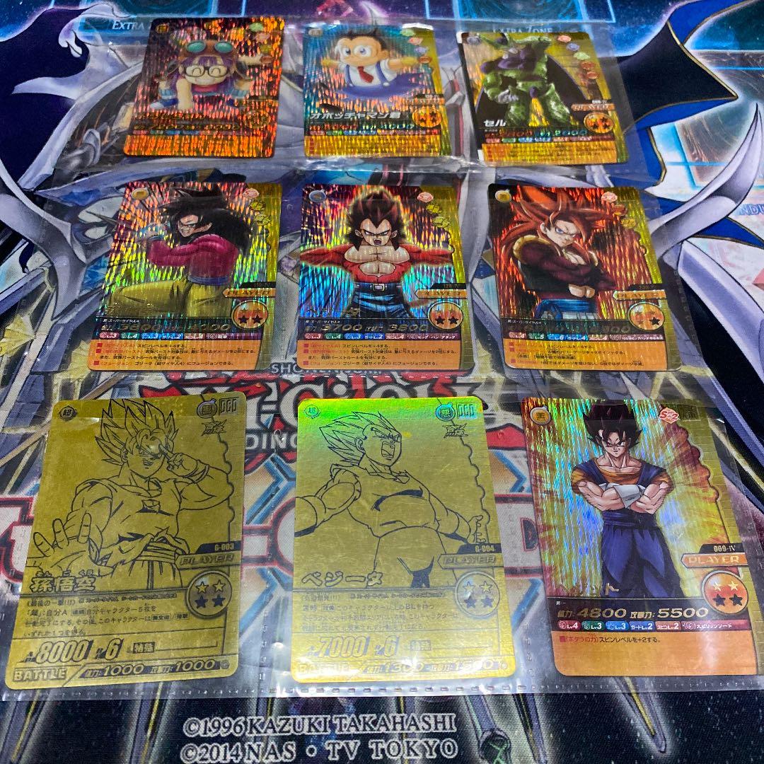 ドラゴンボールカードW爆烈インパクト　レアセット