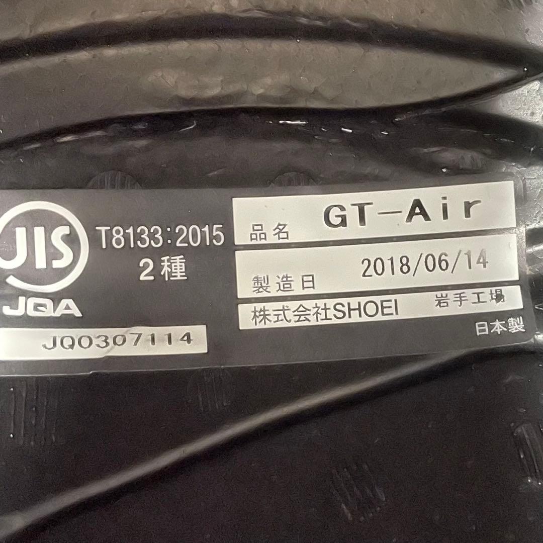 SHOEI GT-Air EXPANSE Mサイズ　内装なし