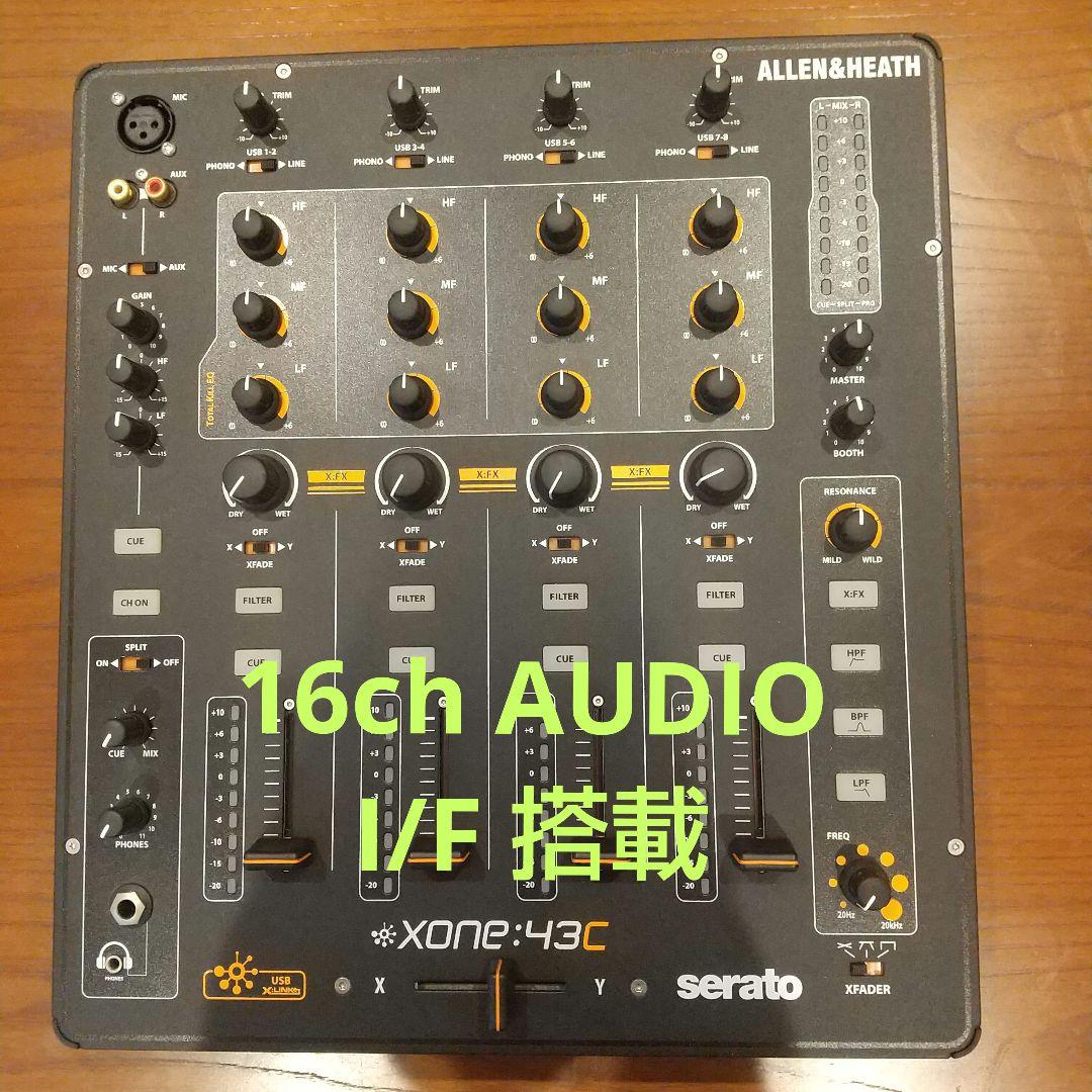 Allen&Heath Xone 43C DJミキサー オーディオ プリアンプ