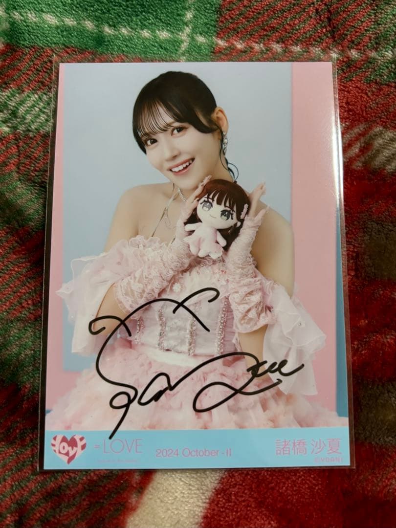 イコラブ 諸橋沙夏 イコラブモーリーファンタジーコラボ チュウ直筆 生