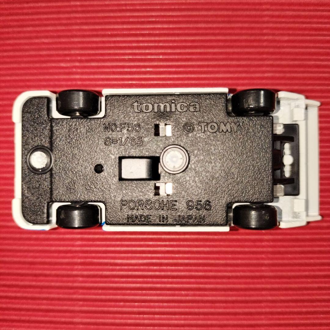 トミカ外国車シリーズ『ポルシェ956』未開封品