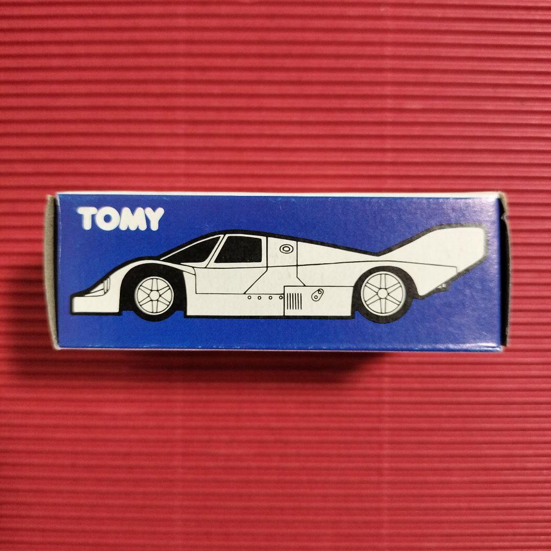 トミカ外国車シリーズ『ポルシェ956』未開封品