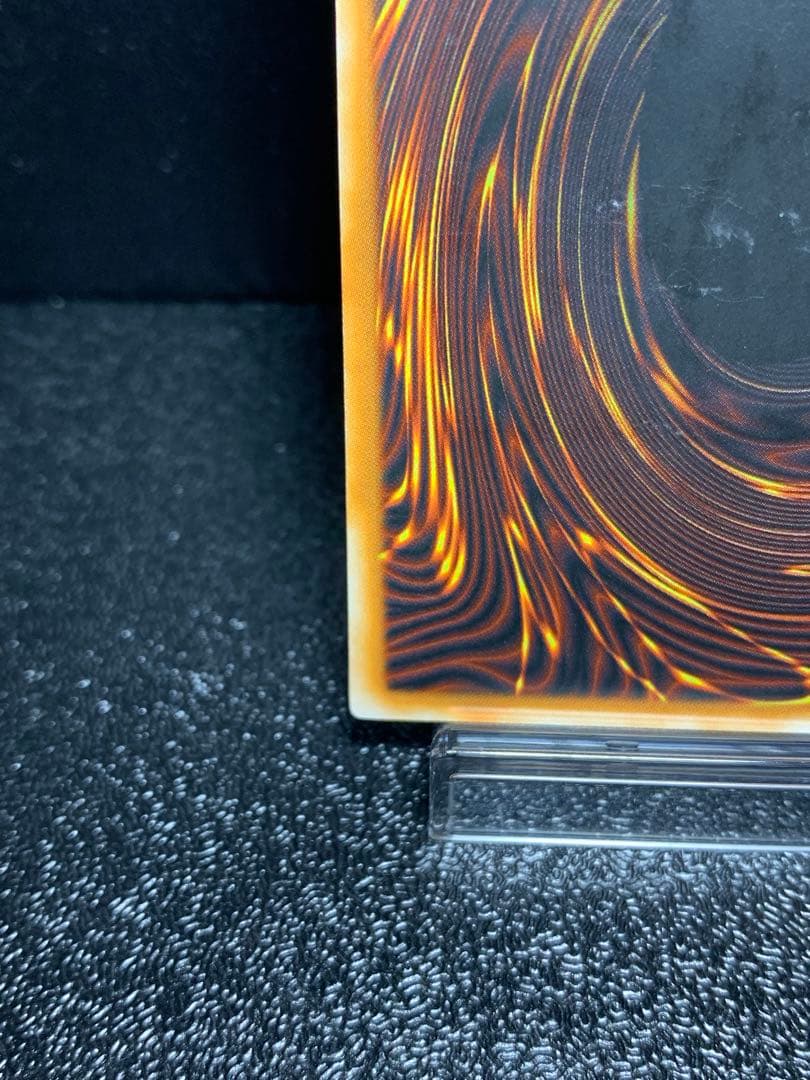 遊戯王 衰弱の霧 旧アジア レリーフ - メルカリ