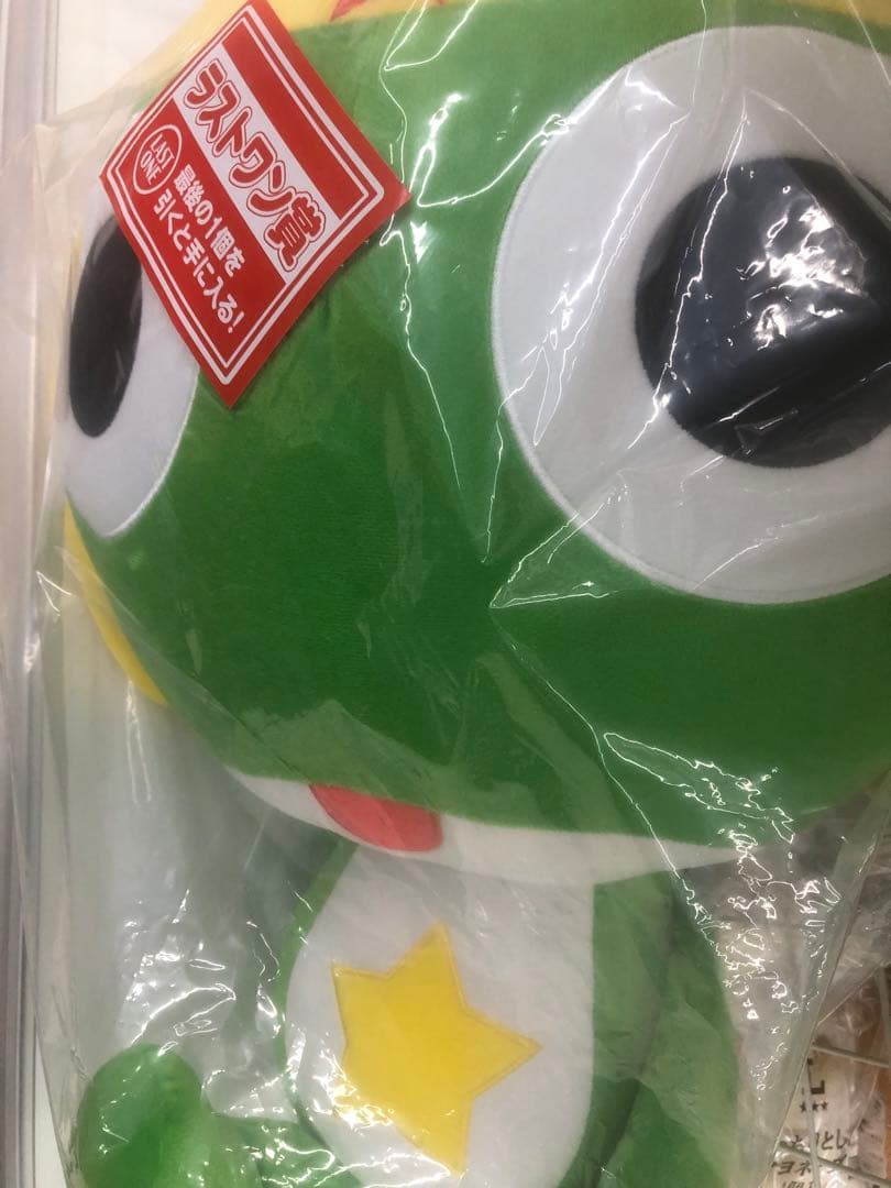 ケロロ軍曹　一番くじ　1ロット