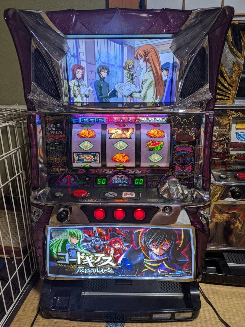 初代コードギアス実機 コイン不要機付き