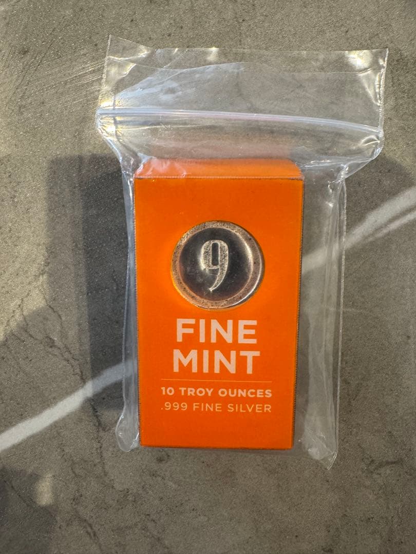 INI NEW YEARPOP-UPSTORE2026木村柾哉ネームキーホルダー