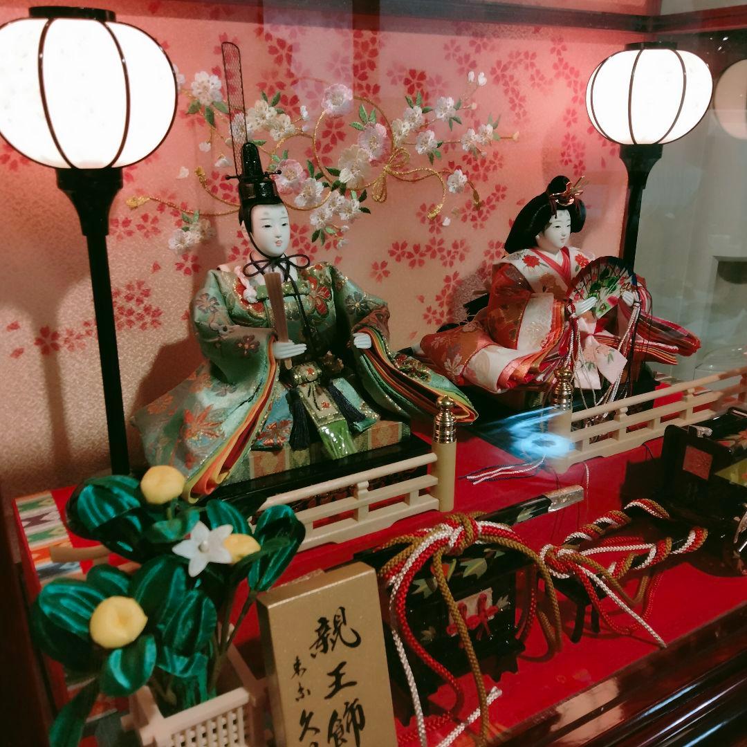 【値下げ中！】久月　親王飾　雛人形