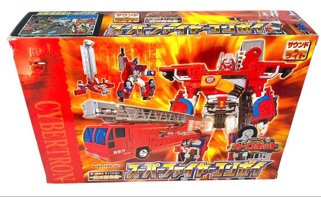 ほぼ未使用　極美品　トランスフォーマー　カーロボット　スーパーファイヤーコンボイ