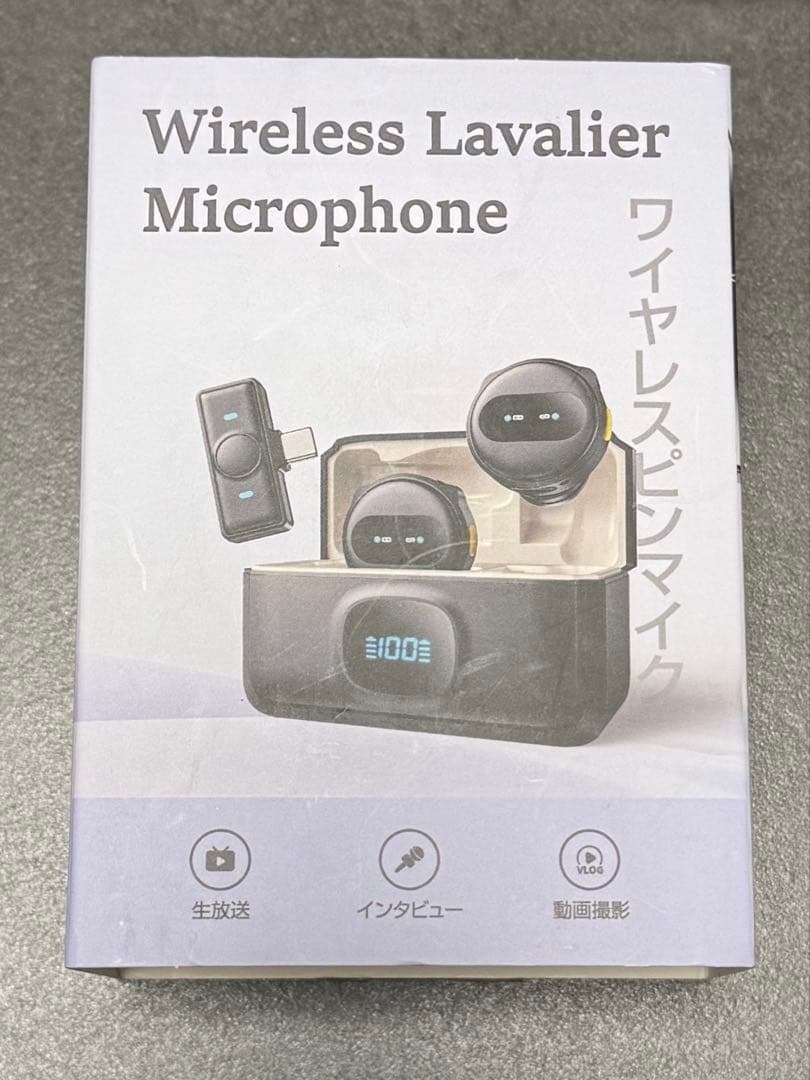 ワイヤレスイヤフォン 高音質 二人同時使用