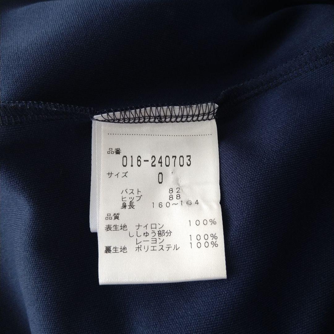 VIVIENNE TAM 刺繍ノースリーブレスドレス(ひざ丈)サイズ0