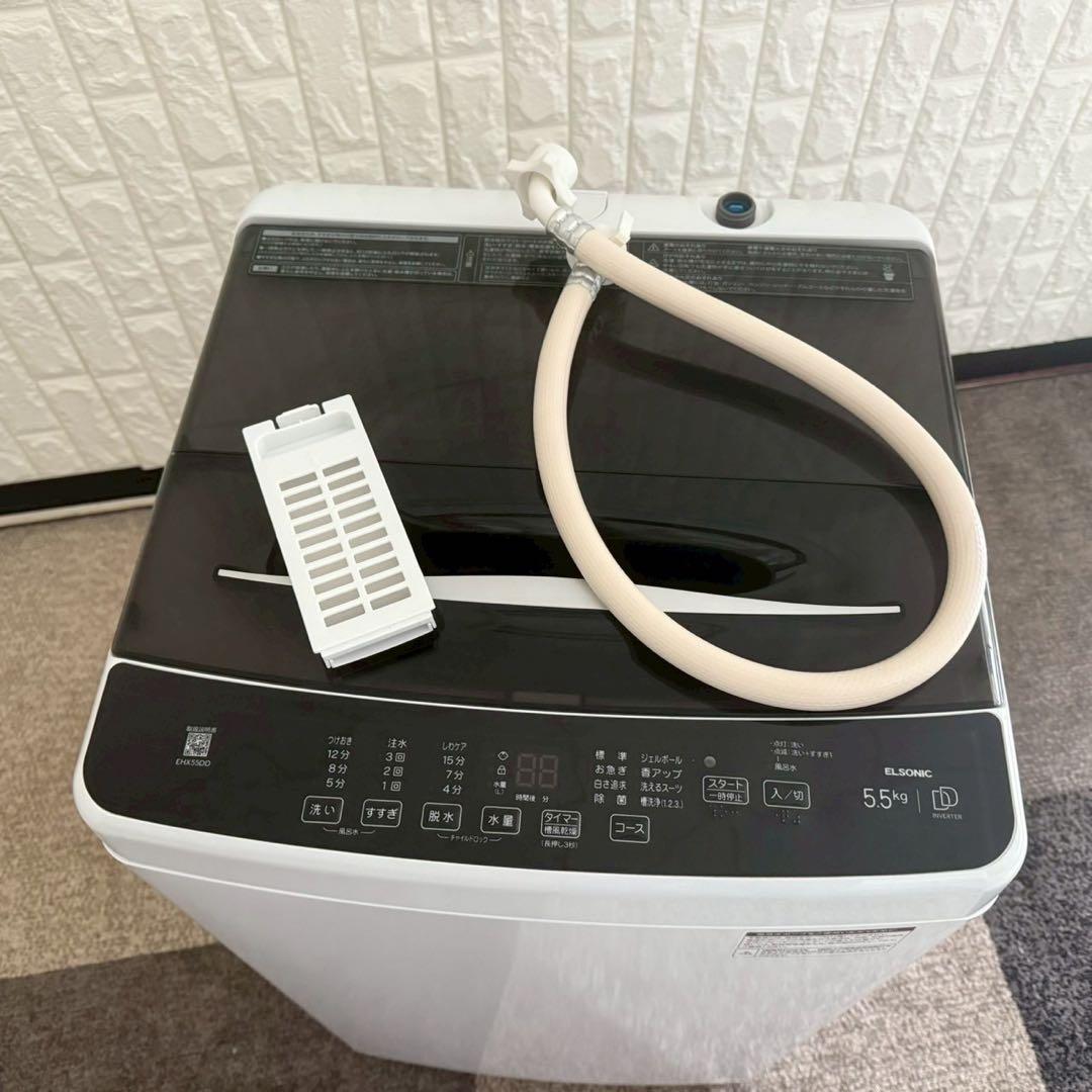 R ✨コンパクトサイズ　家電3点セット　冷蔵庫　洗濯機　レンジ