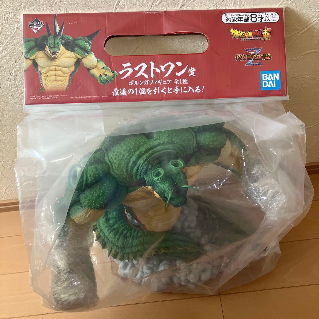 ドラゴンボール 一番くじ ラストワン 賞 ポルンガ、F賞デンデ