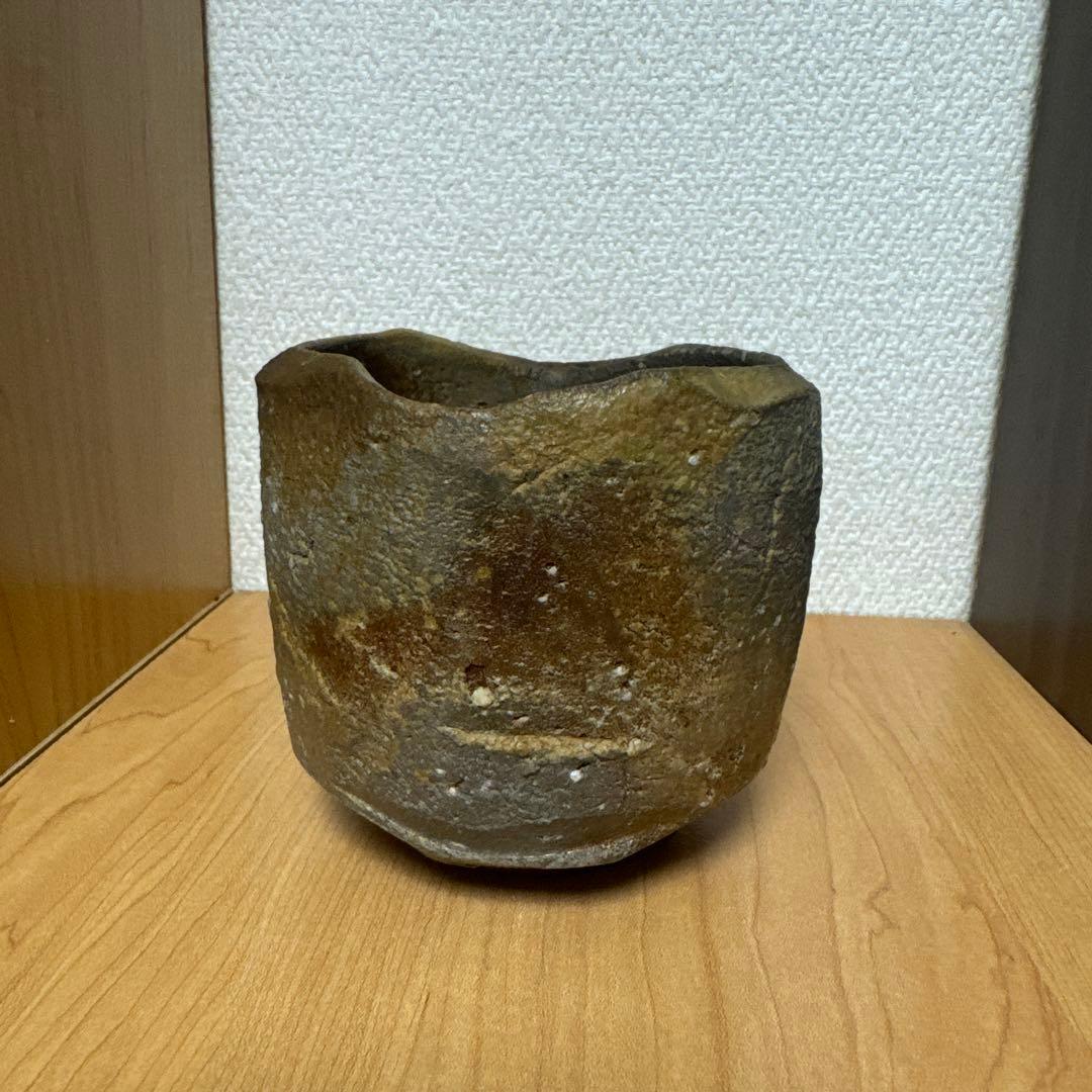 今野春雄　焼締　茶盌　窯変　笠間焼　【師・備前焼】伊勢崎満　柴岡絋一