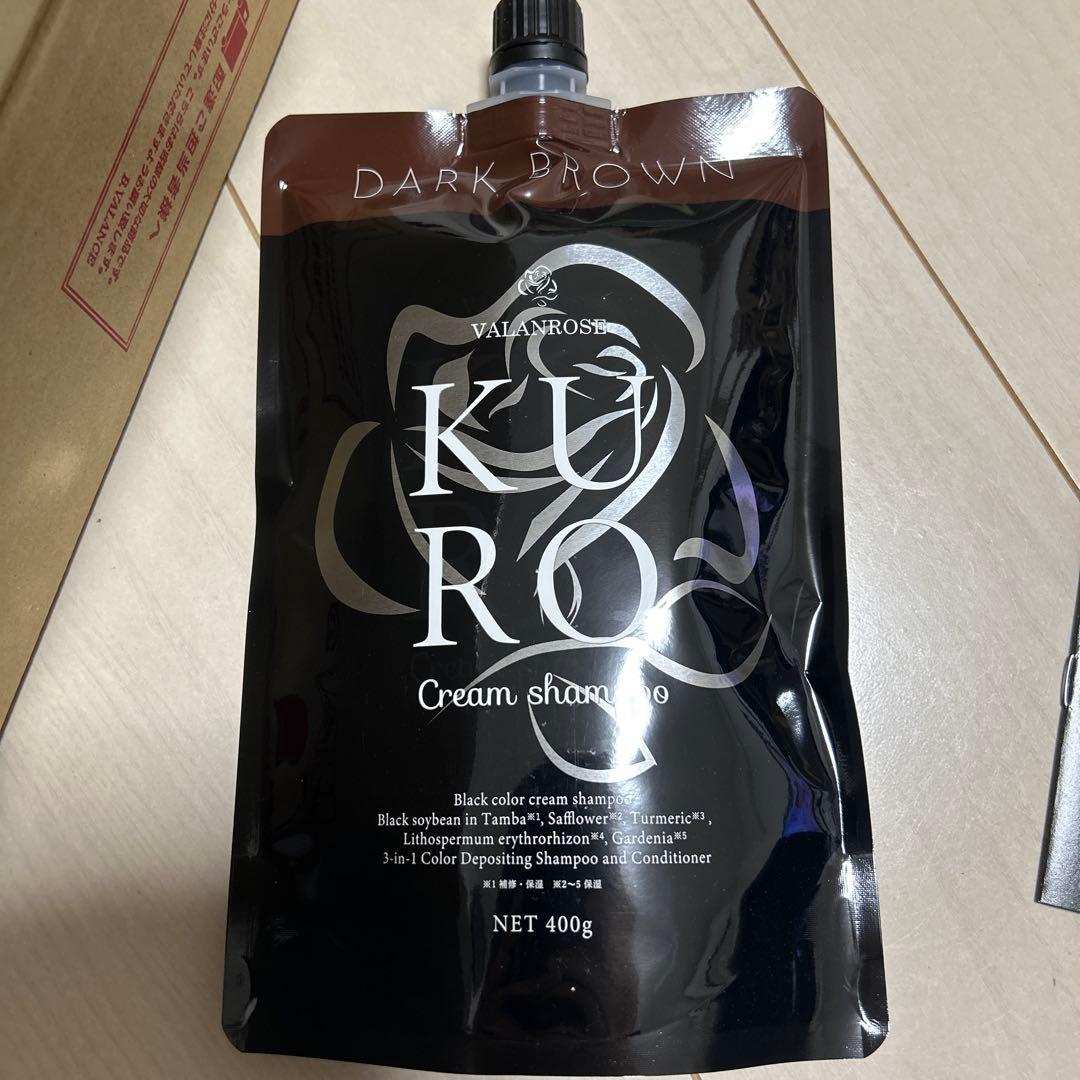 カラーリング・白髪染め VILANROSE KURO Cream Shampoo 400g