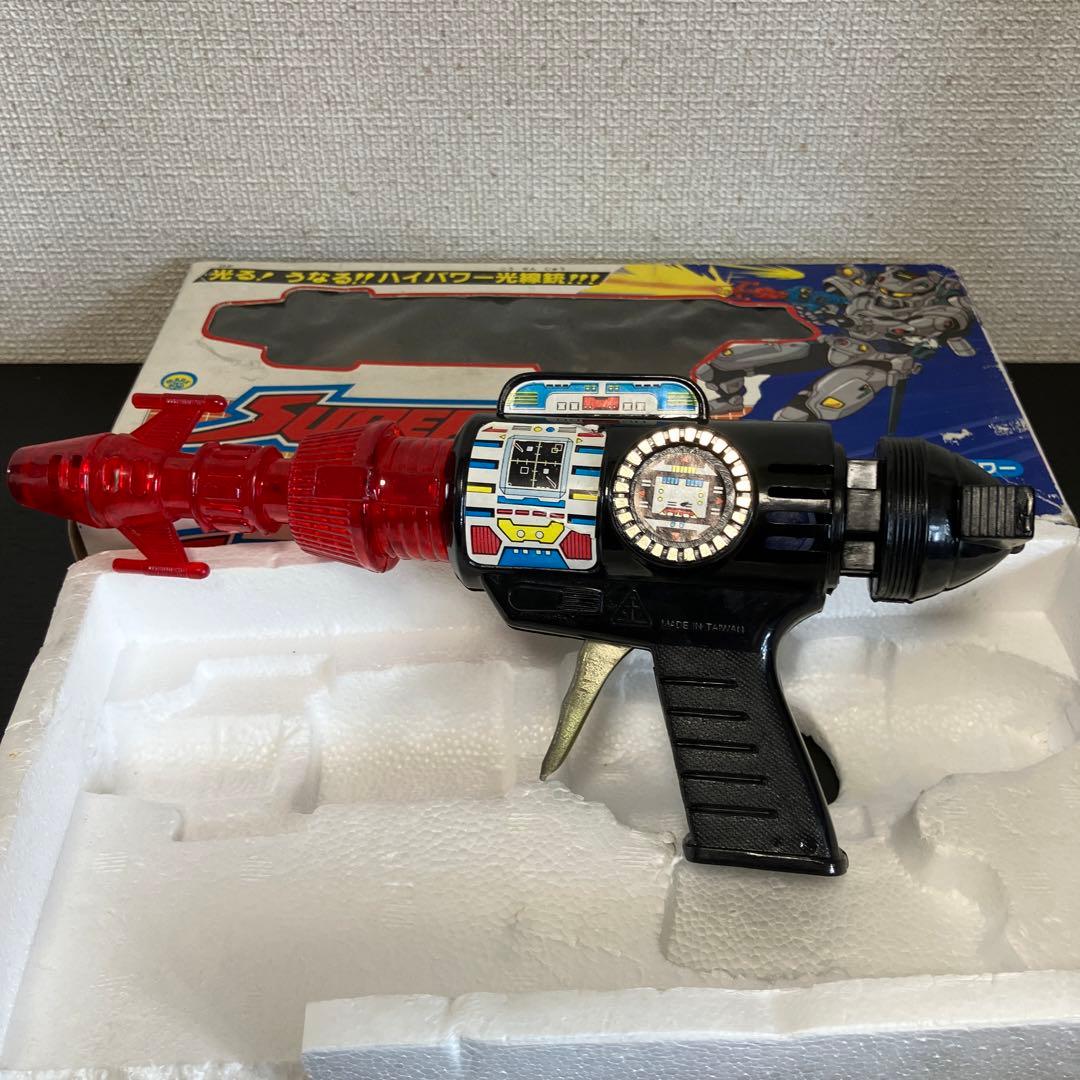 SUPER LASER トイガン　フリクションパワー　スーパーレーザー　箱付