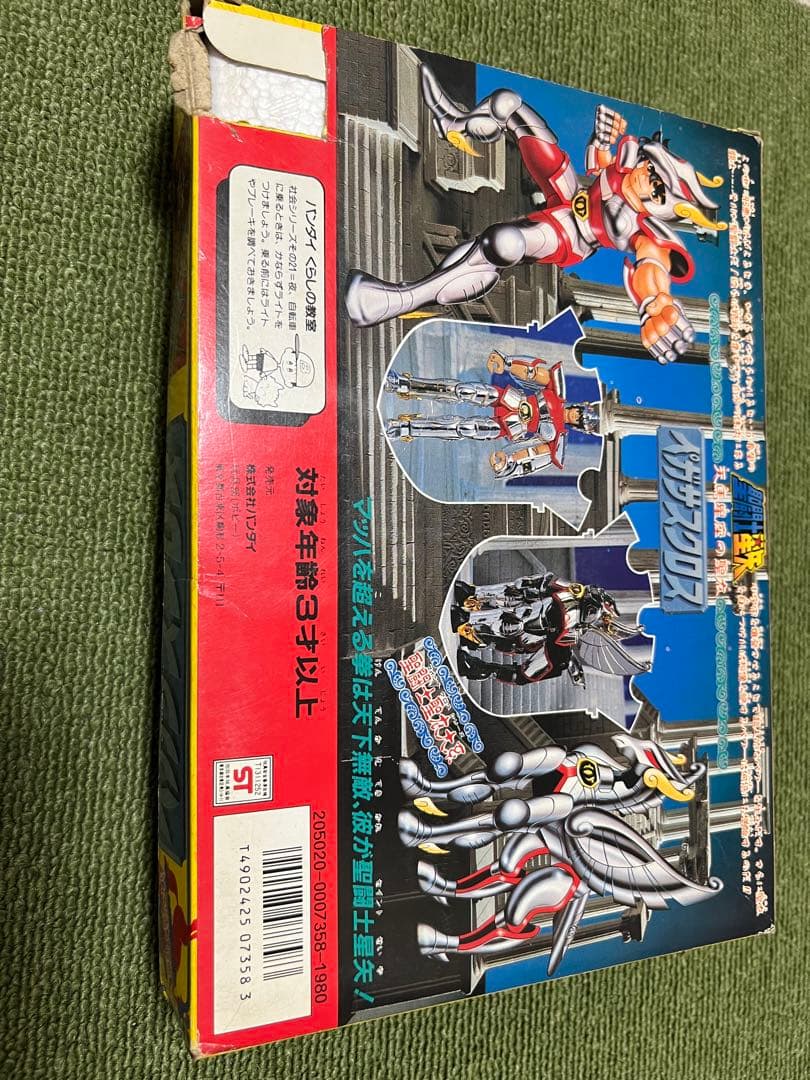 聖闘士星矢 聖闘士聖衣大系 ペガサスクロス 初期 窓箱