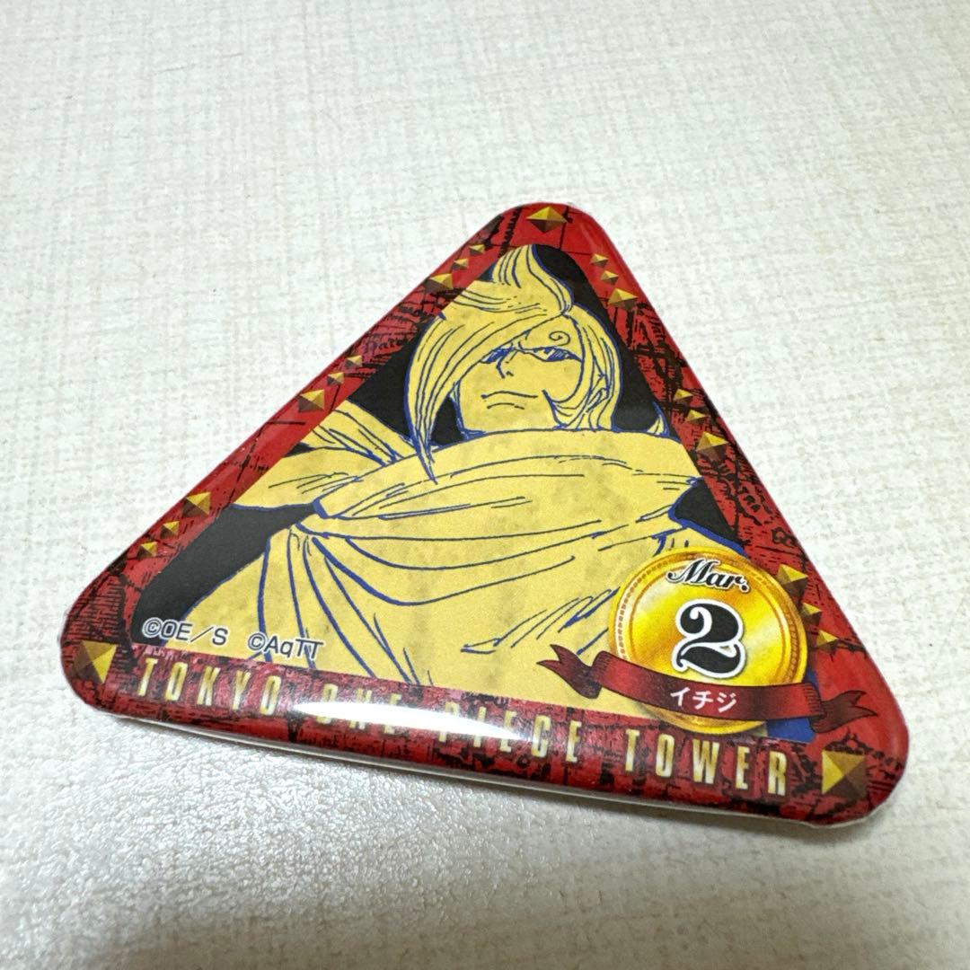 ワンピースタワー トンガリバースデー缶バッジ イチジ&ニジ&ヨンジ&猫