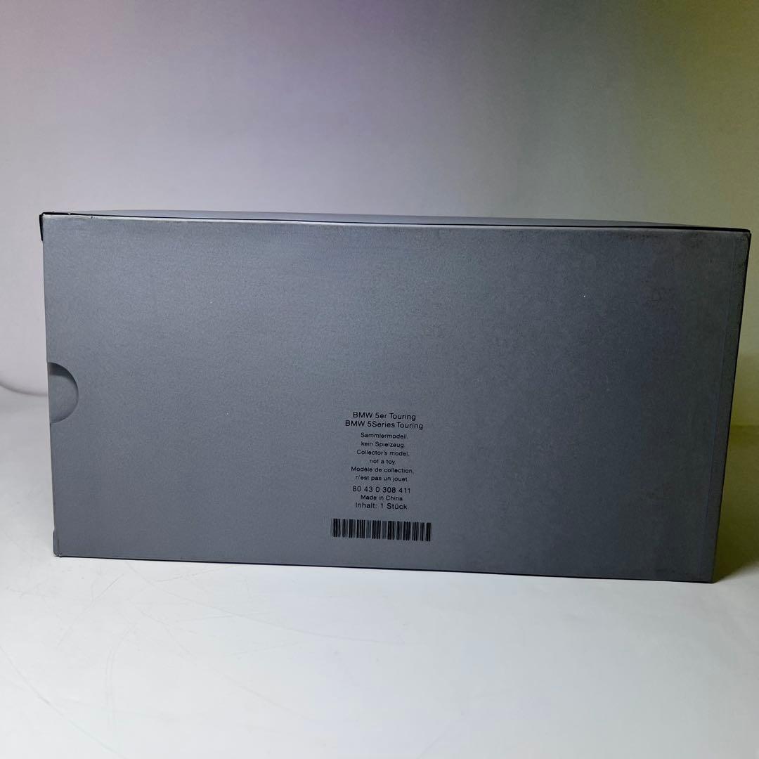 京商 BMW 5シリーズ 1/18 ミニカー