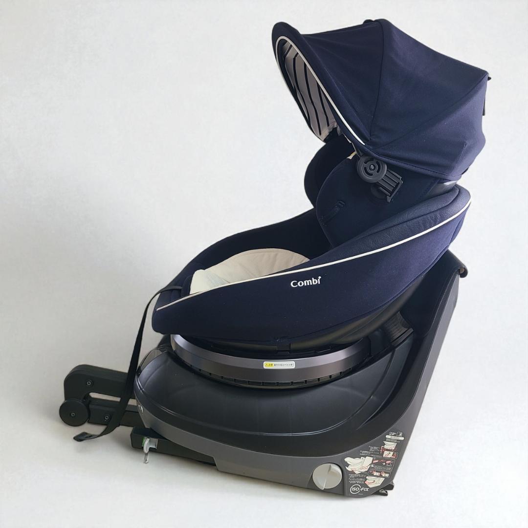 コンビ クルムーヴスマート ISOFIX JJ-600 エッグショック ネイビー