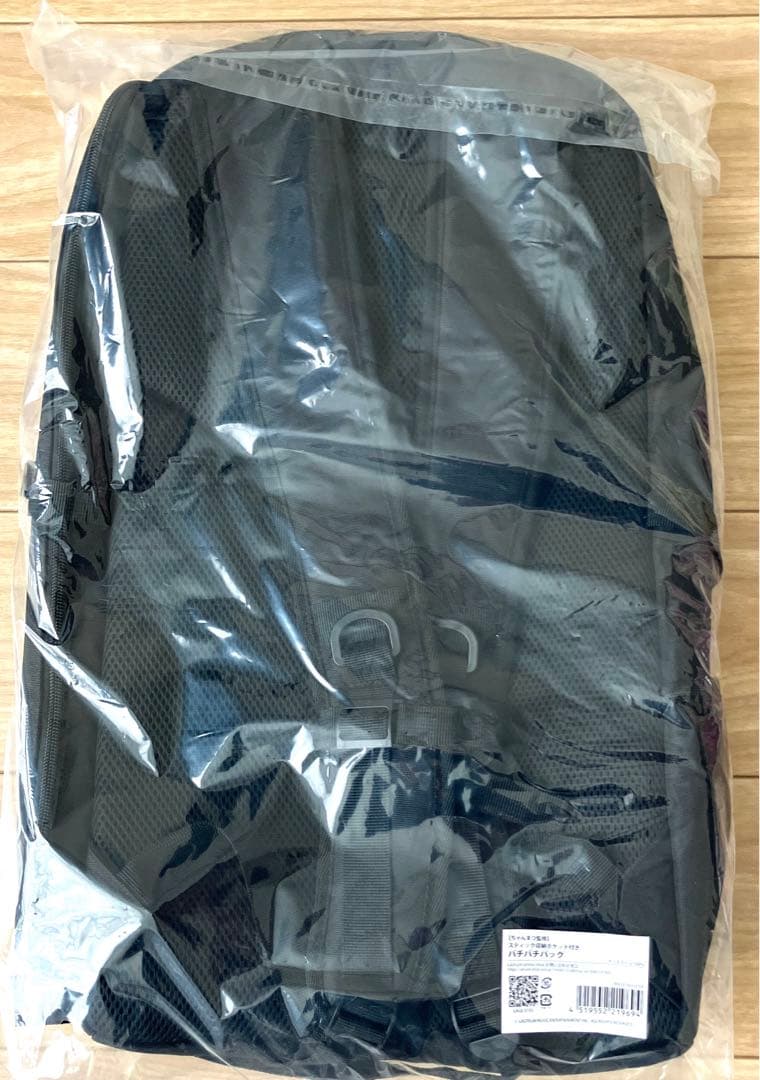 Official髭男dism ファンクラブ限定 ちゃんまつ監修 バチバチバッグ