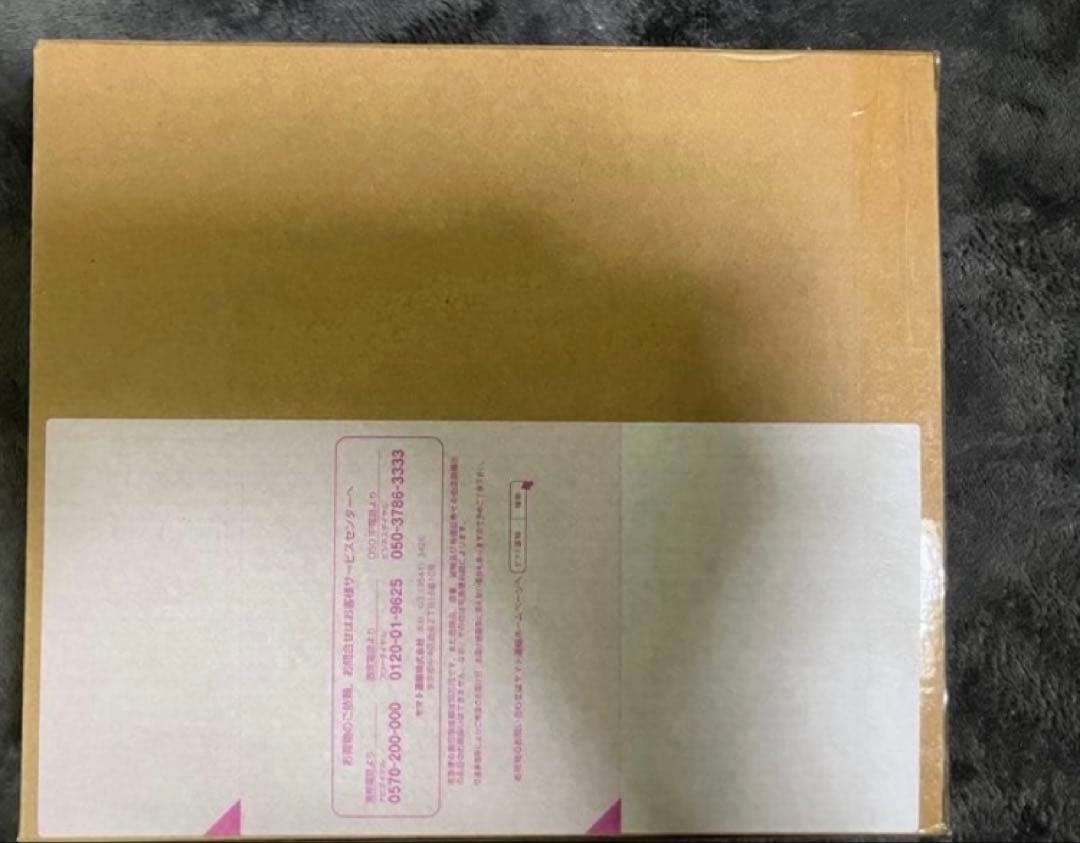 アルティメットルミナス　クウガ