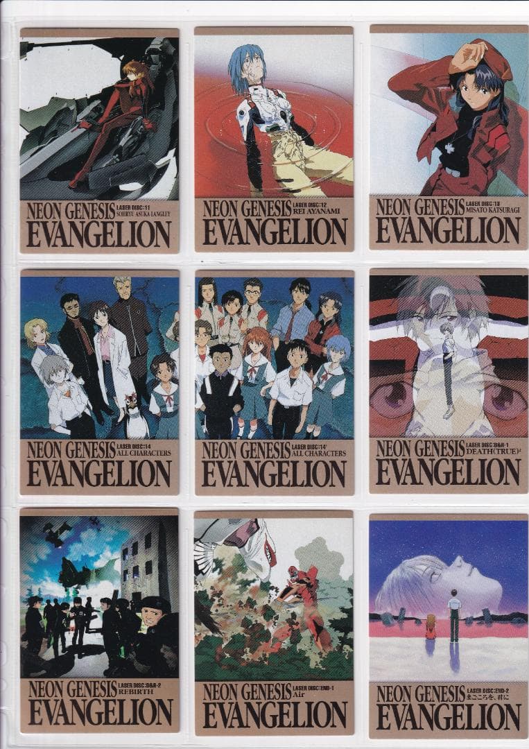 エヴァンゲリオン　カードダスマスターズ 　参集　フルコンプ　専用バインダー付