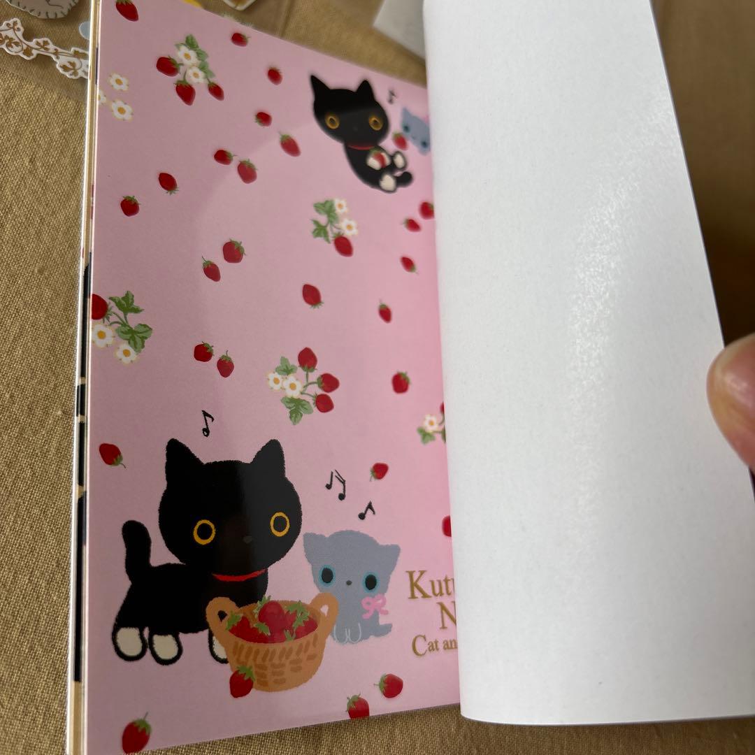 サンエックス 靴下にゃんこシールシール帳 - メルカリ