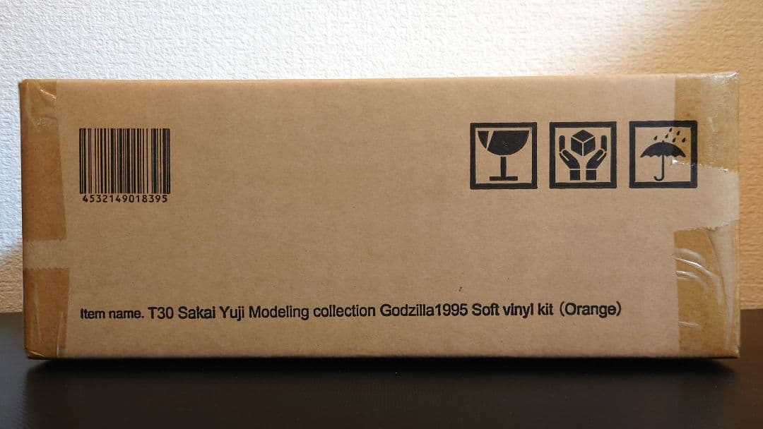 酒井ゆうじ造形コレクション ゴジラ（1995）「香港上陸」 ソフビ組立キット