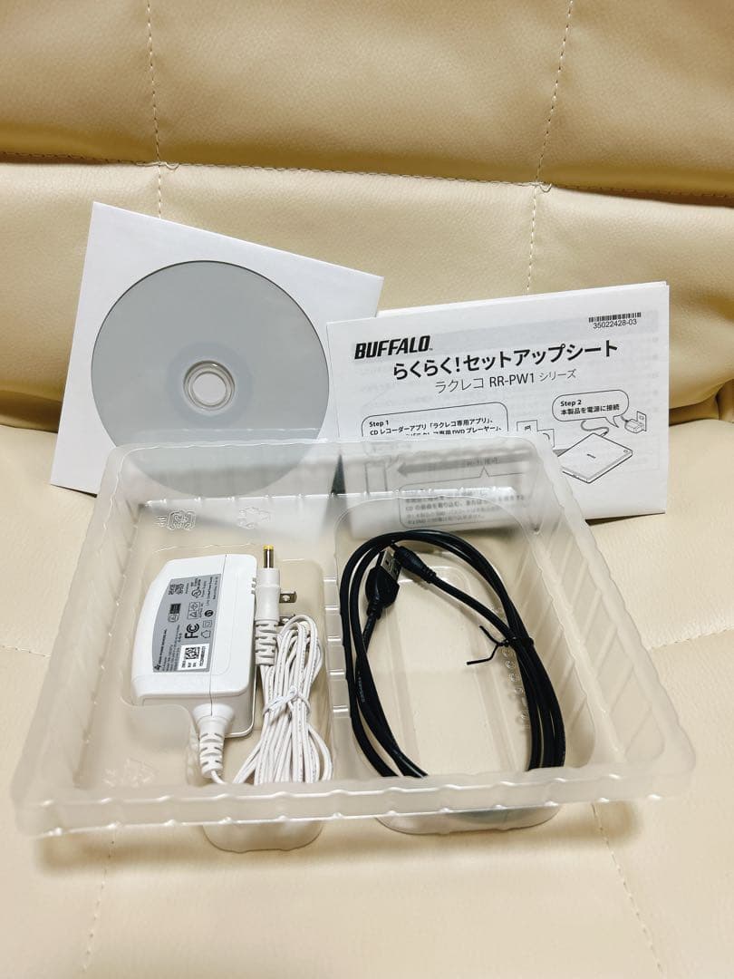 専用ケース付き】バッファローラクレコWi-Fiモデル RR-PW1-WH