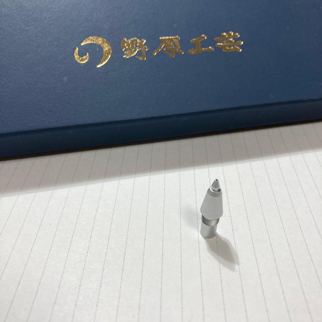 新品】野原工芸 花梨 新型シャープペンシル シルバー 固定式先金付属