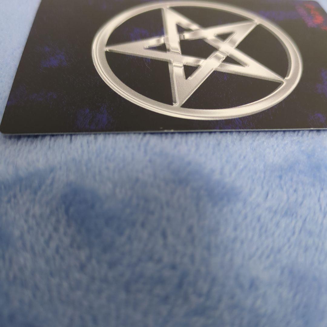 真・女神転生 デビルチルドレン クーフーリン プラチナ カード