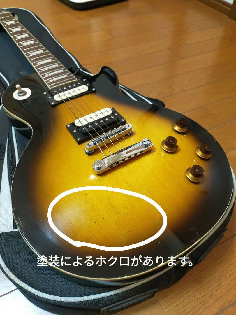 Epiphone Les Paul レスポール スタンダード ネック補修再塗装