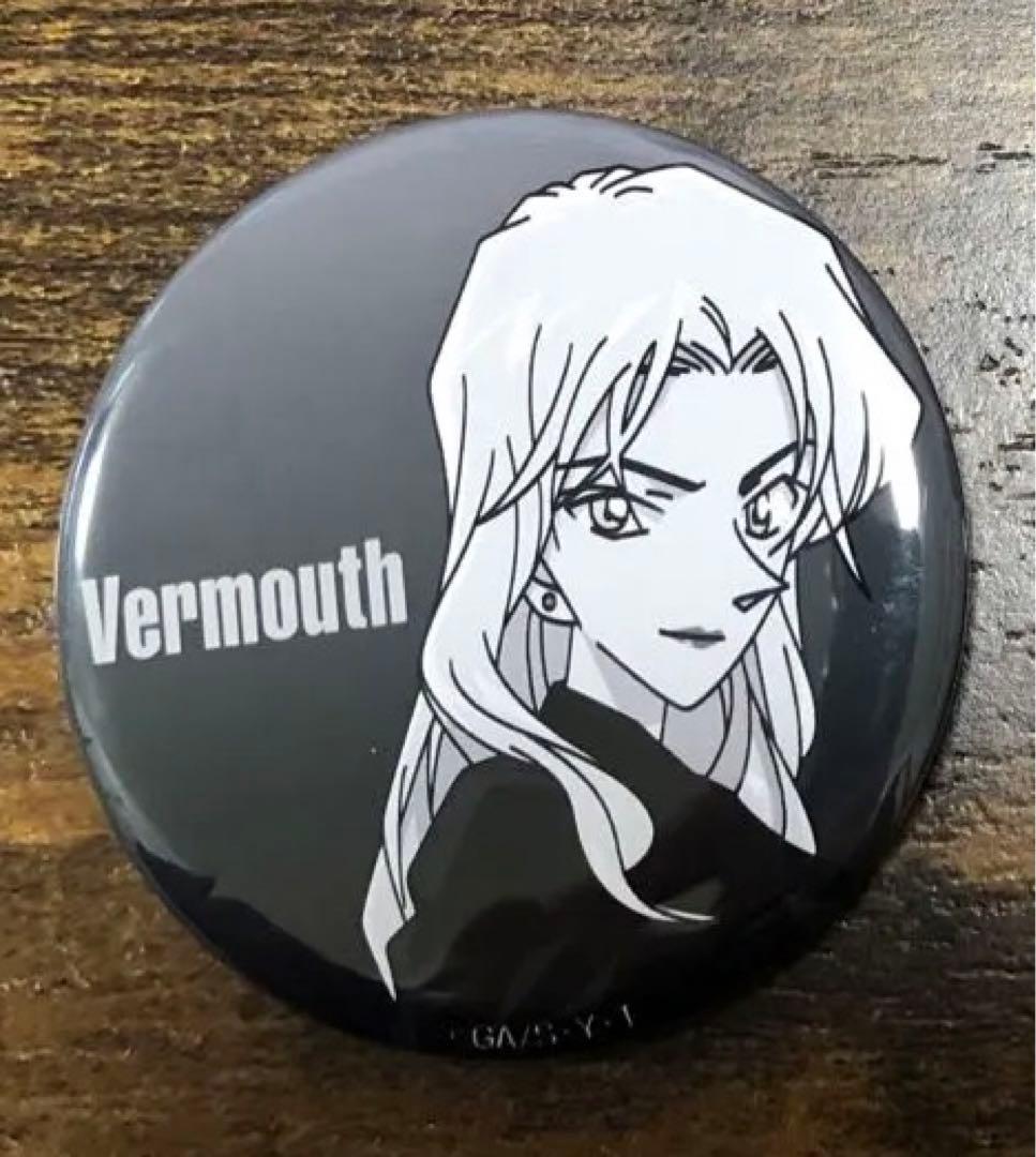 名探偵コナン ベルモット ウォッカ 缶バッジ - メルカリ