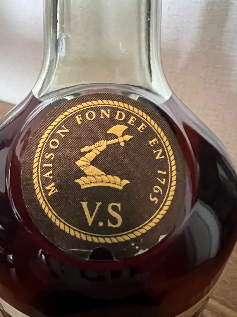 Hennessy Very Special 新旧ヘネシー ベリースペシャル2本組 ヘネシー