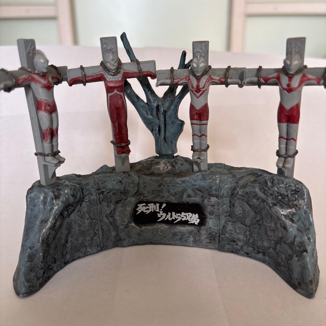 ウルトラ怪獣戯画　死刑！ウルトラ5兄弟と銀河に散った5つの星のセット