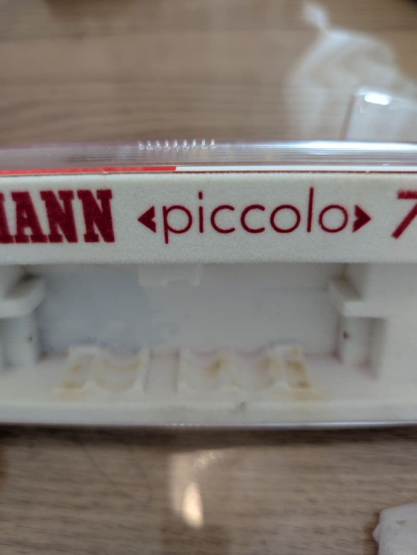 FLEISCHMANN #7368 Nゲージ スウェーデン国鉄