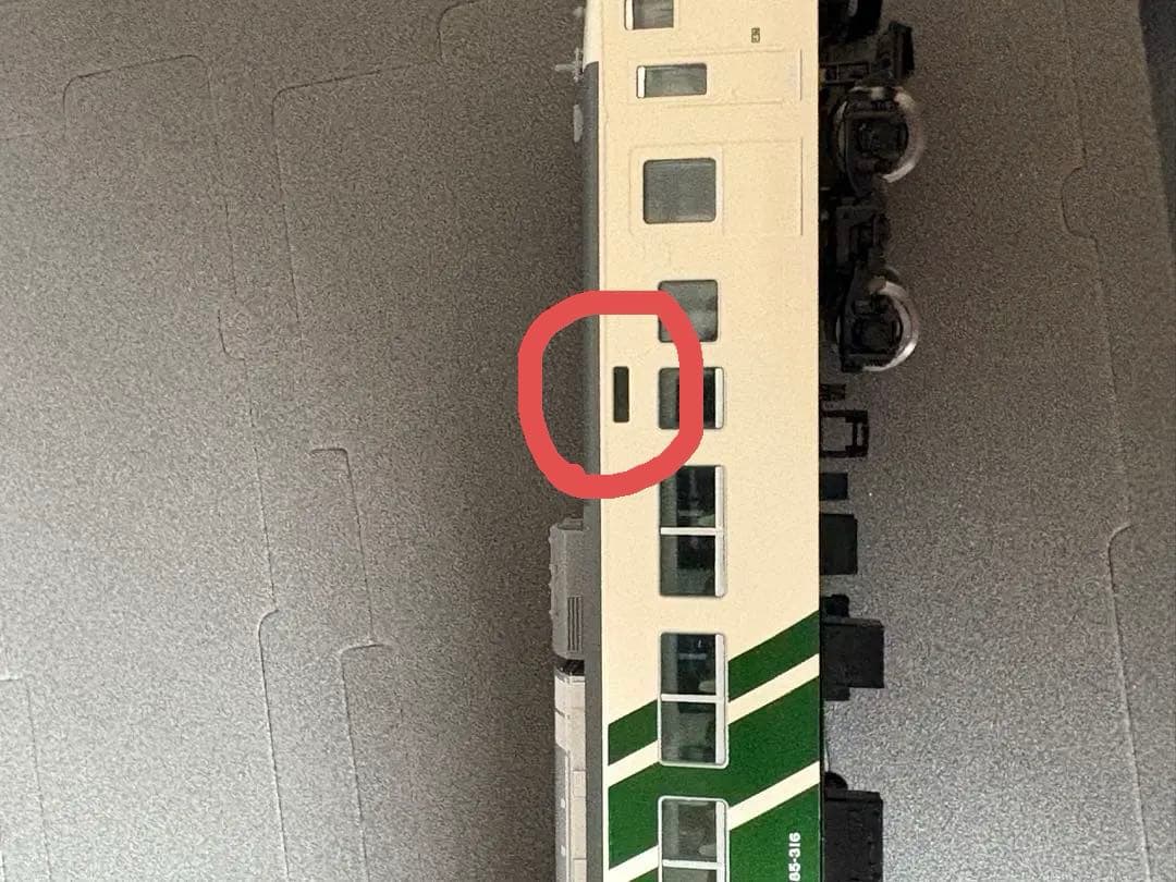 l*a様 TOMIX 98881 JR 185系200番台電車（B7編成）セット