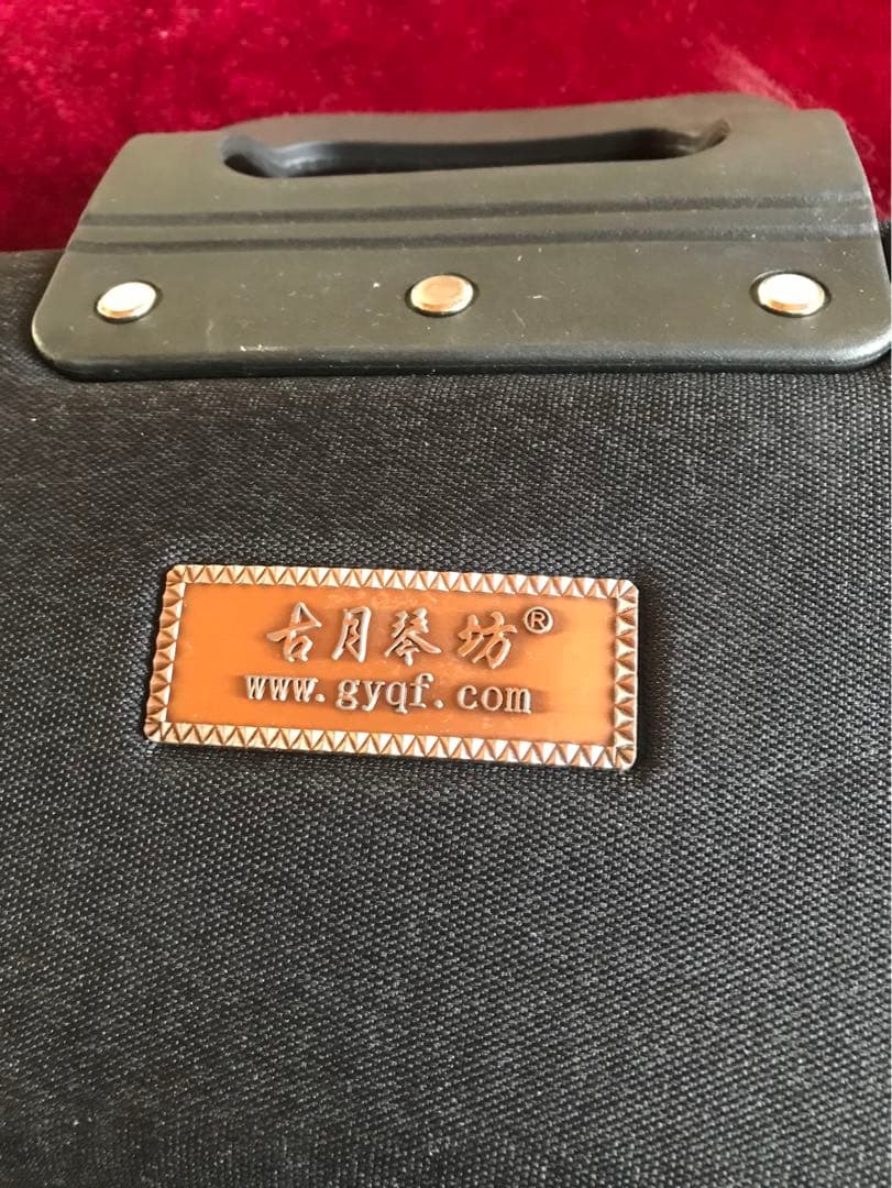 大和王子専用格安・二胡★紫檀精品★本格錦蛇皮★顔衛東制作★十年保証