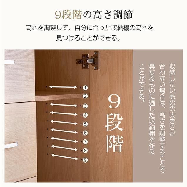 新品 多機能キャビネット パソコンデスク ワークデスク 1173-200