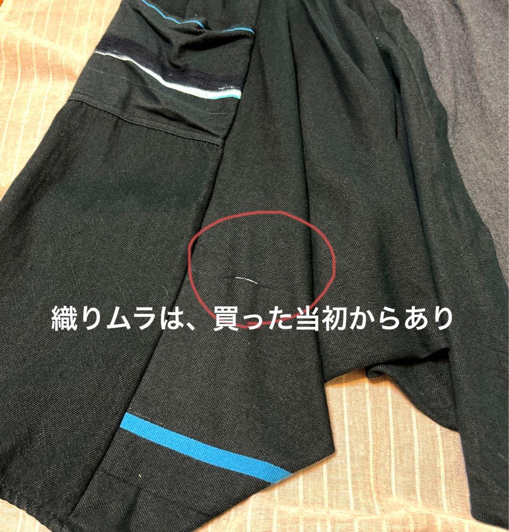 タマキニイメ　タルンパンツ　ショート丈