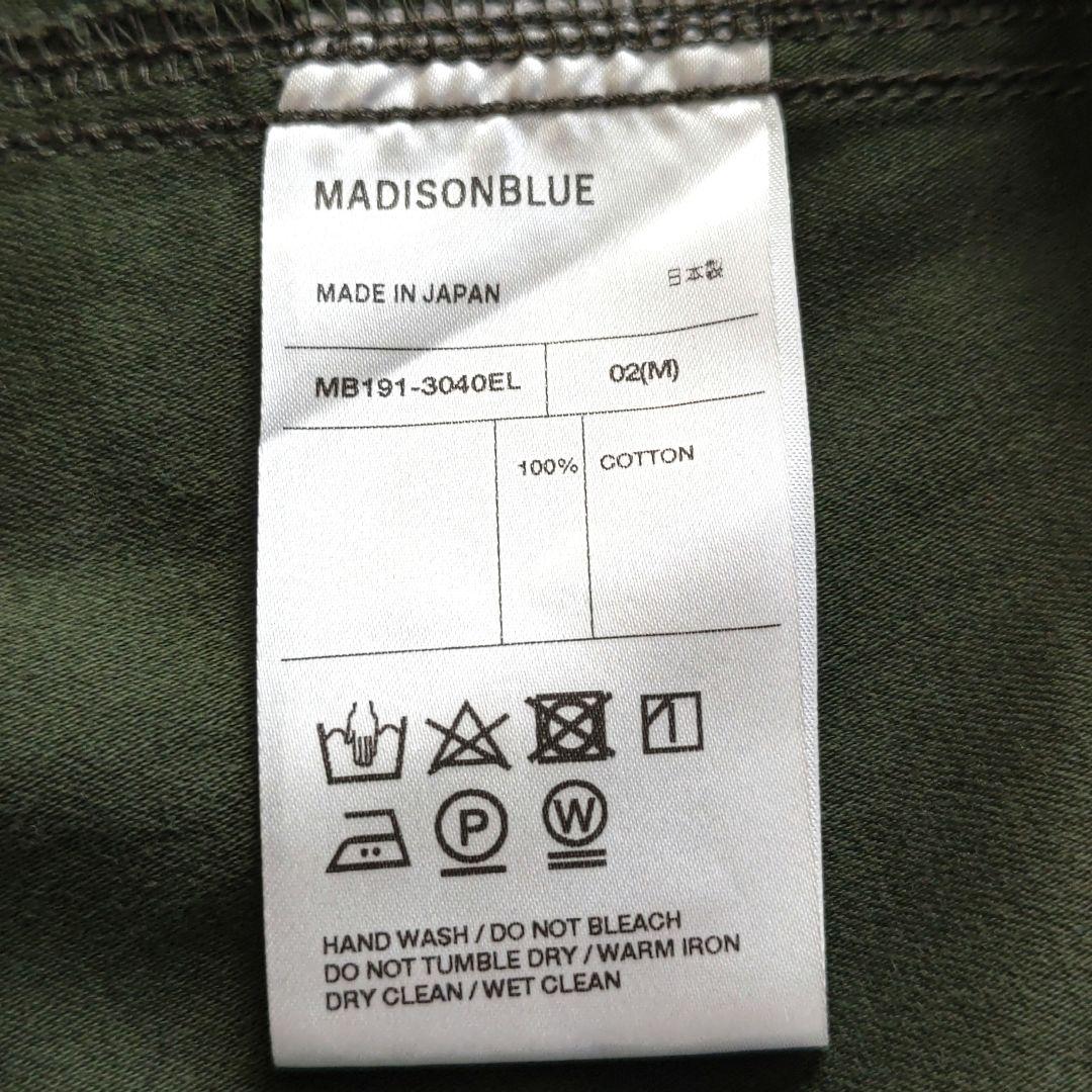 MADISON BLUE / マディソンブルー　ミリタリーキュロット　カーキ