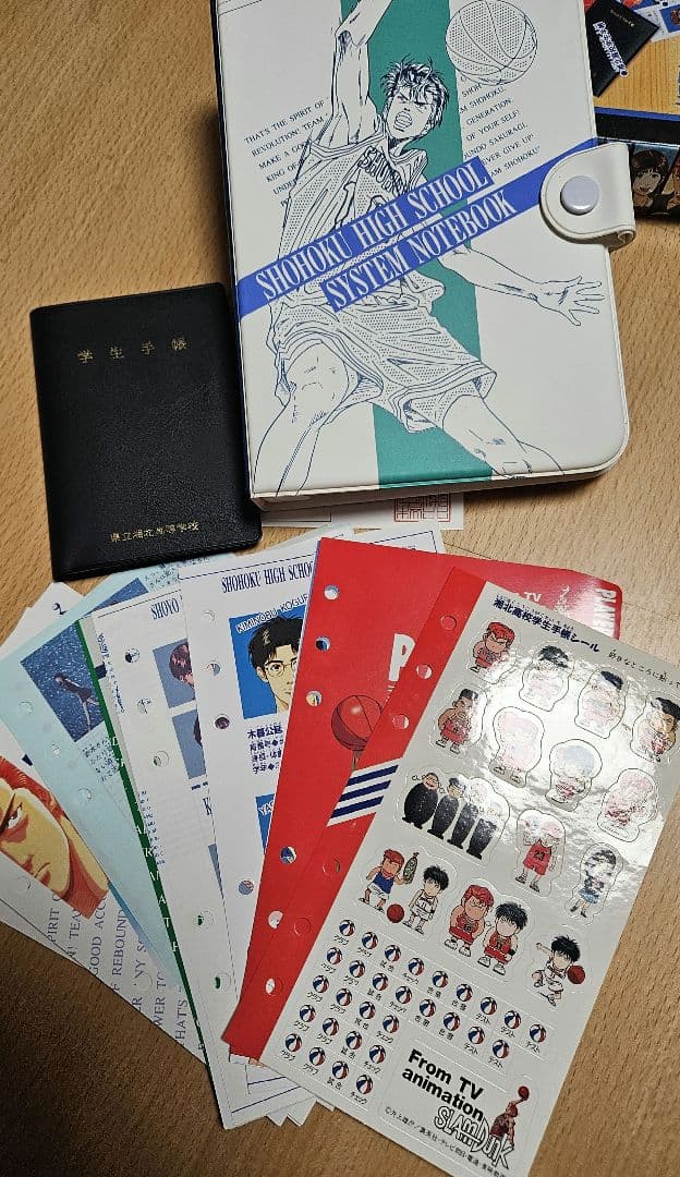 SLAMDUNK 学生証 スラムダンク 湘北高校 生徒手帳 学生手帳 桜木 花道