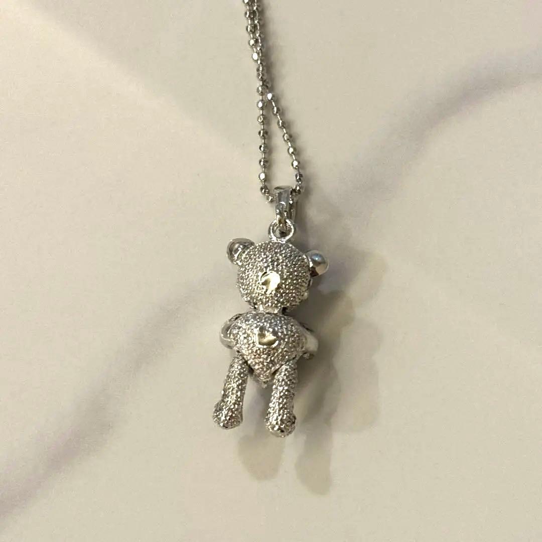 スキズ フィリックス テディベアミュージアム 限定 ネックレス 青 1本