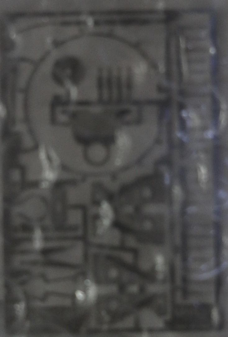 超貴重　トライマスター製フォッケウルフＴa152C-0 1/48　未開封未組立