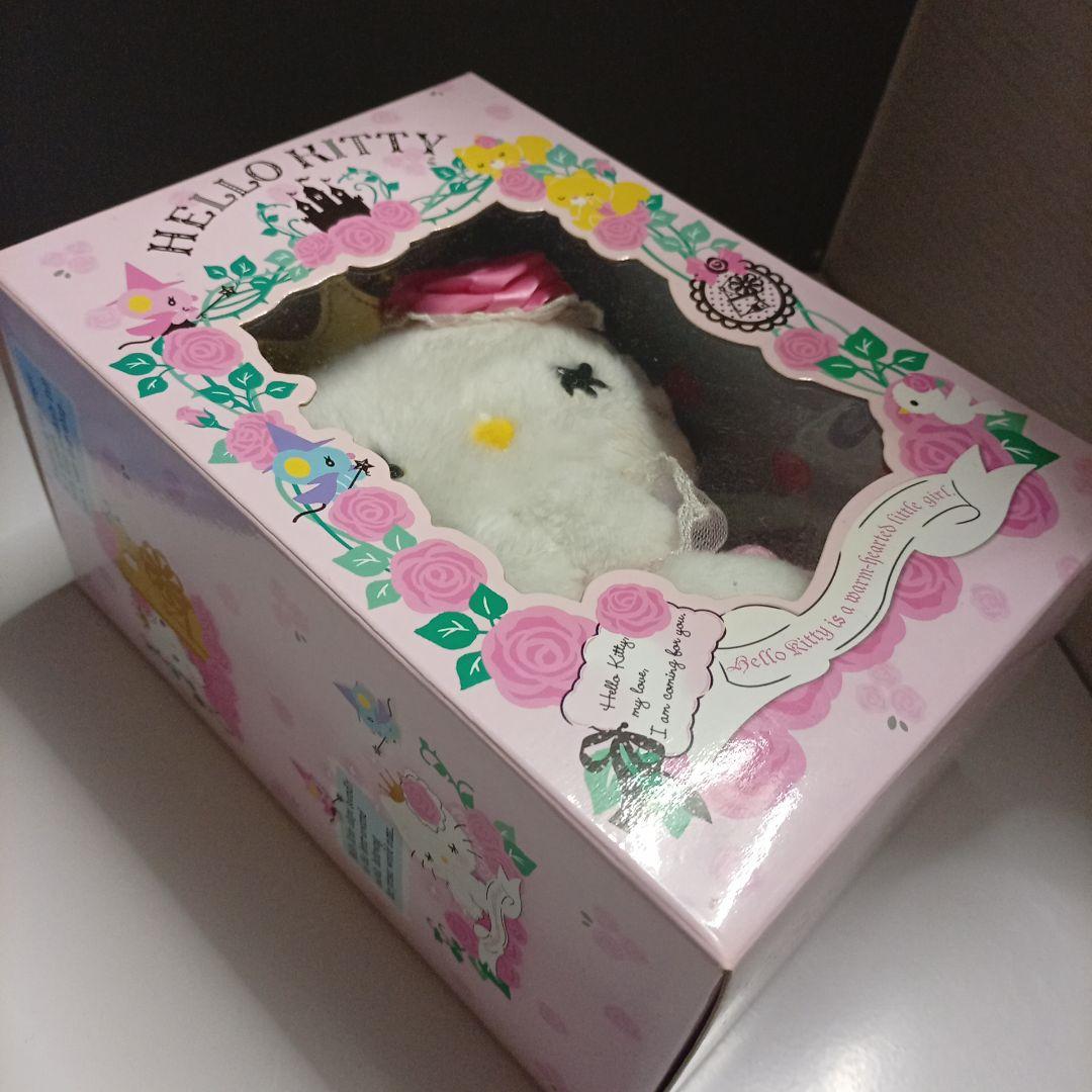 キティちゃん　いばら姫　ぬいぐるみレア　箱付き