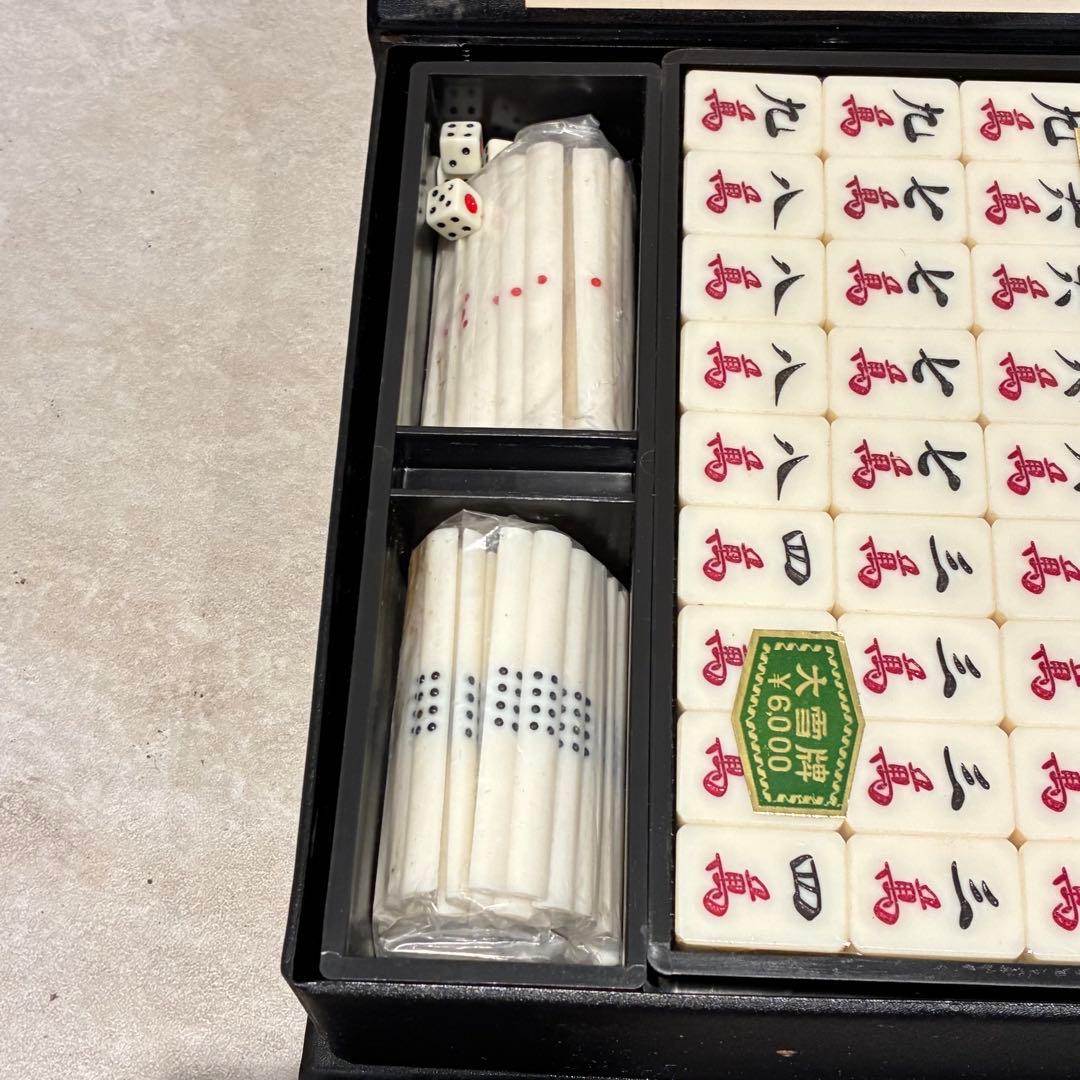 昭和レトロ 麻雀牌セット 関東麻雀製造販売組合 点棒/サイコ