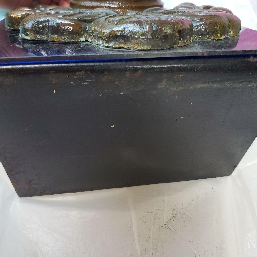 お召し列車　桐と動輪　ヘッドマーク