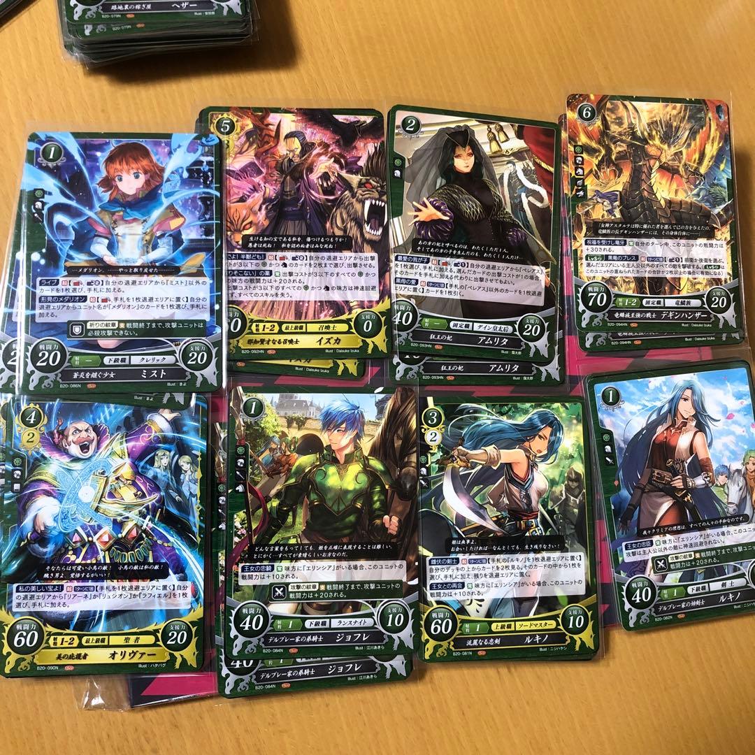 ファイアーエムブレム サイファ 蒼炎の軌跡 暁の女神 ノーマル2