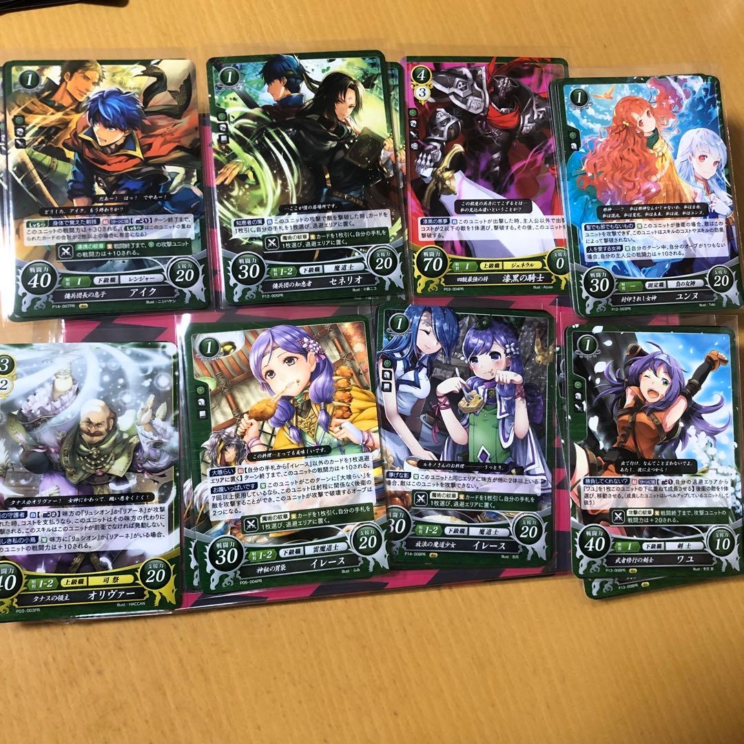 ファイアーエムブレム サイファ 蒼炎の軌跡 暁の女神 ノーマル2